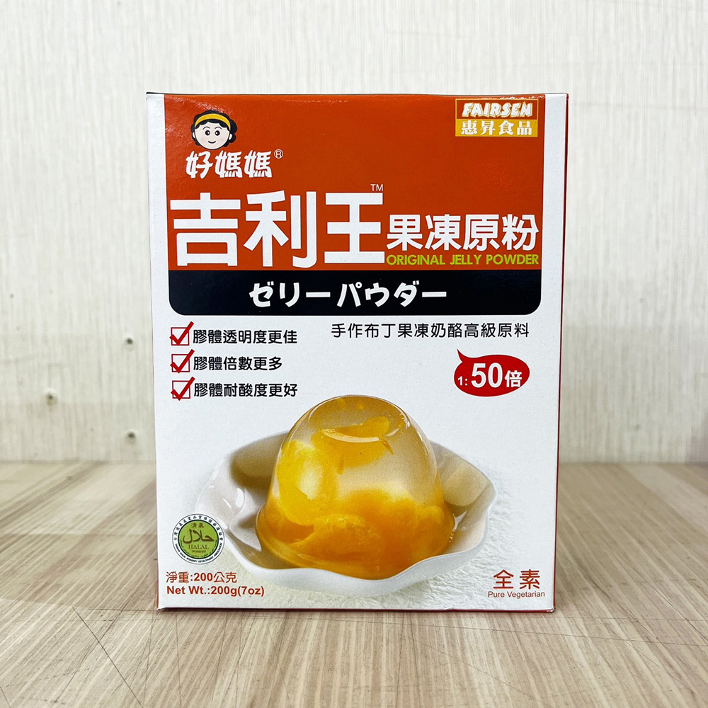 放大