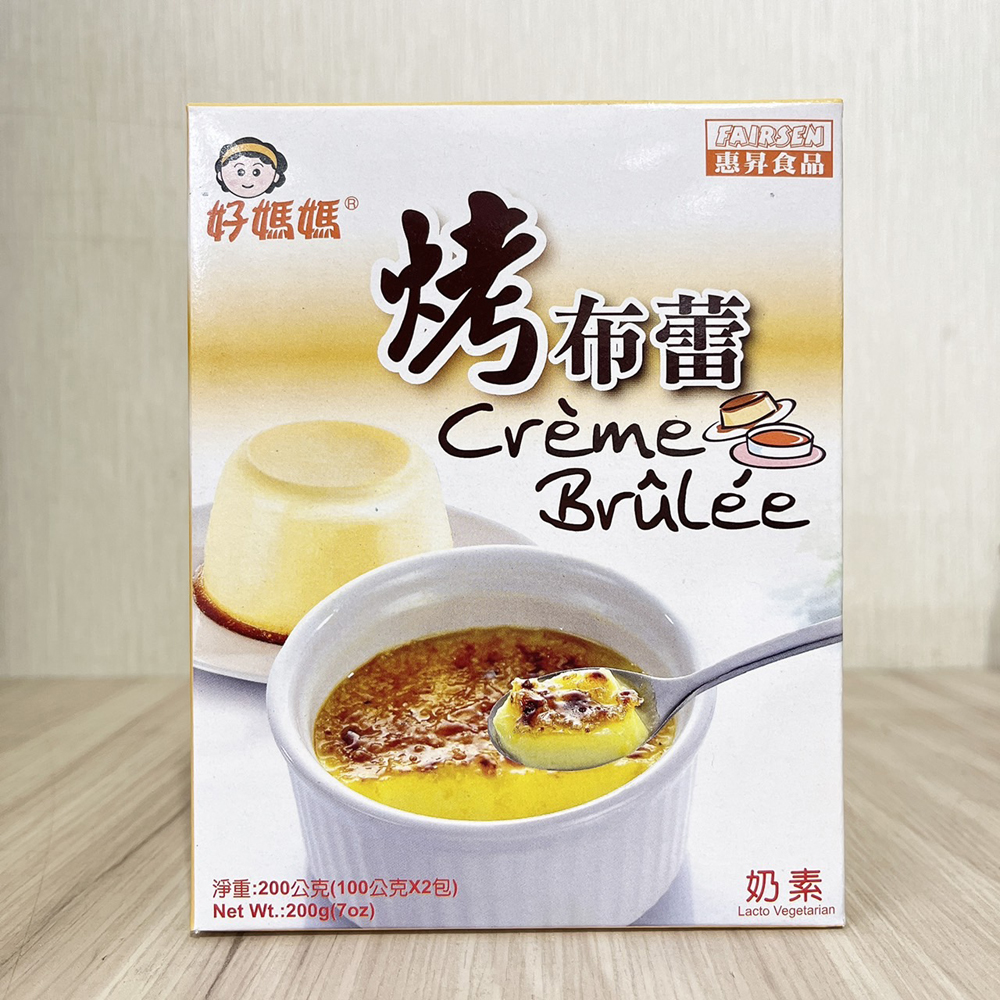 放大