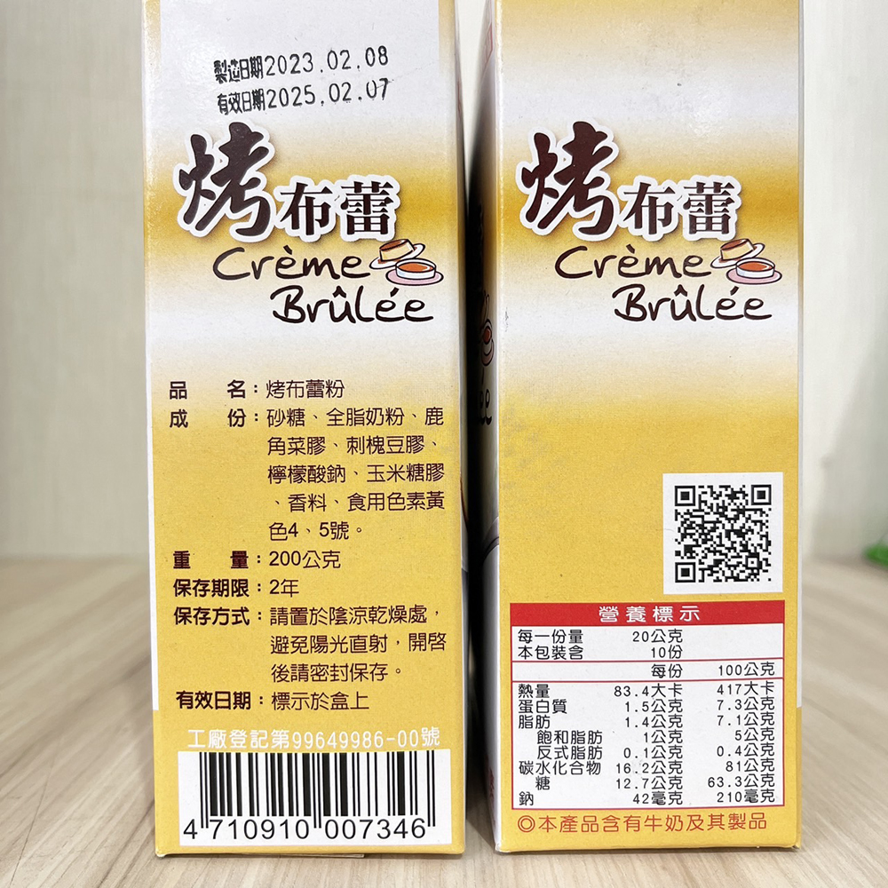 放大