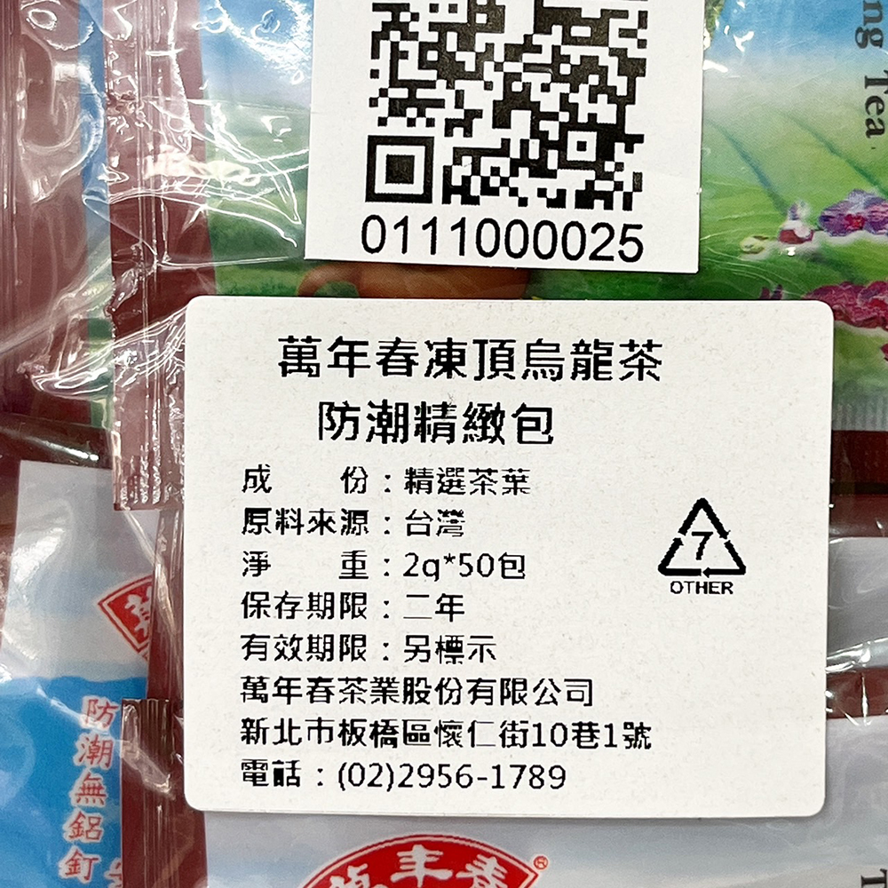 放大