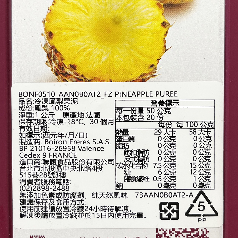 放大