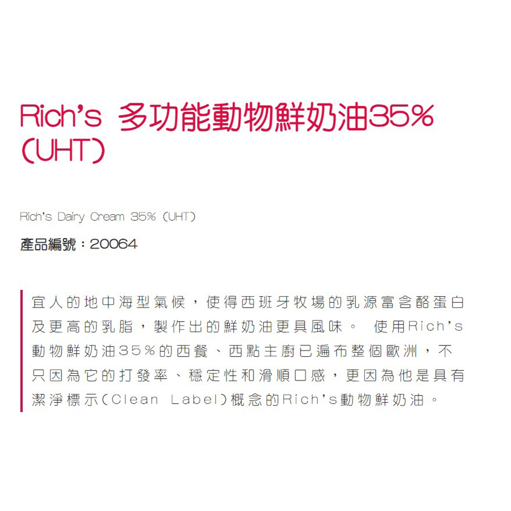 放大