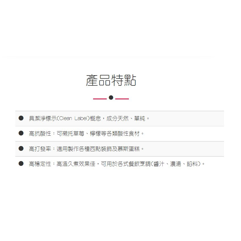 放大