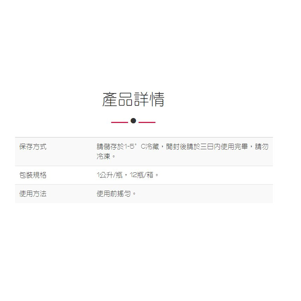 放大