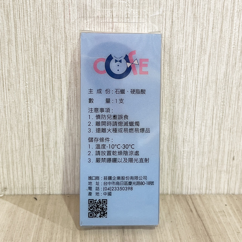 放大