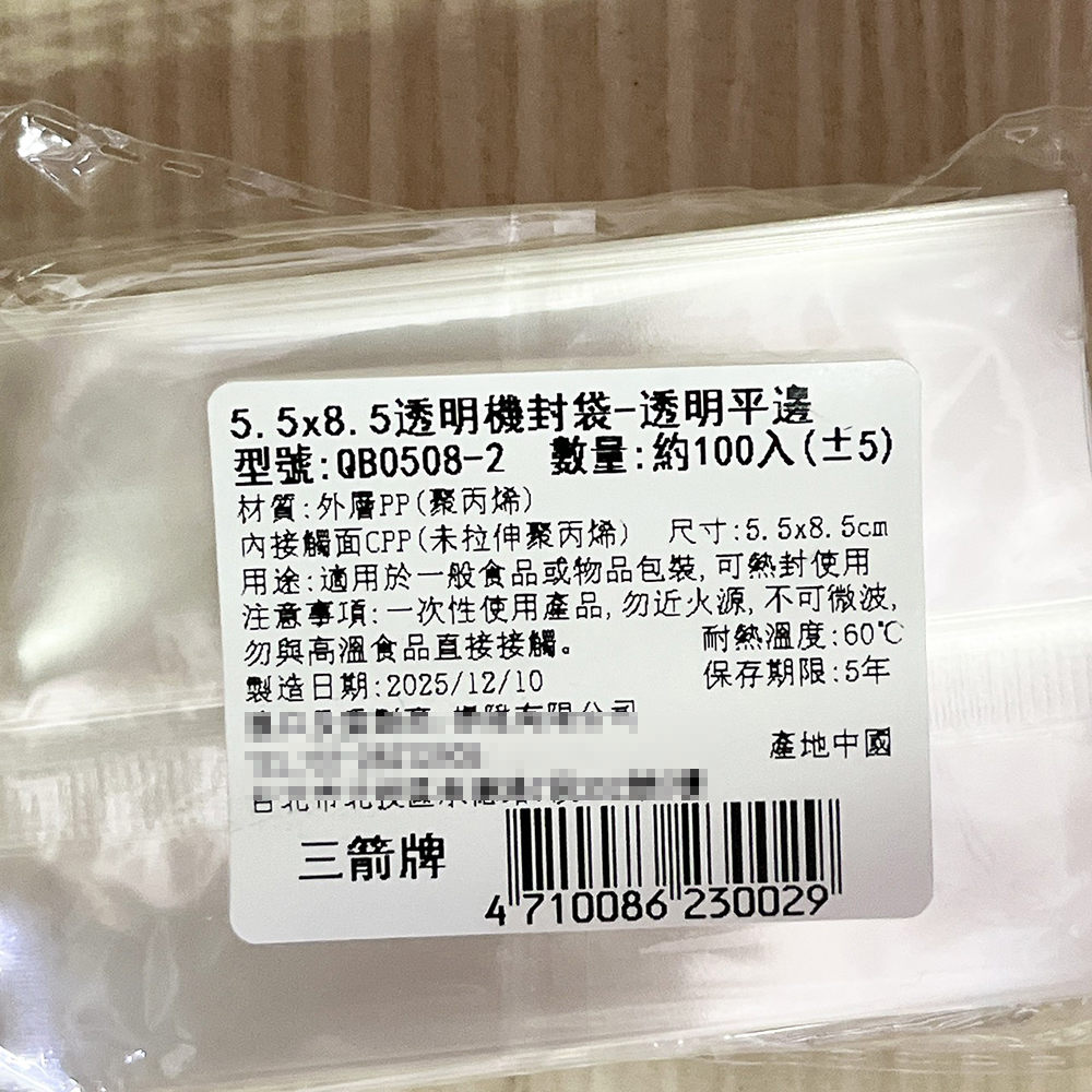 放大