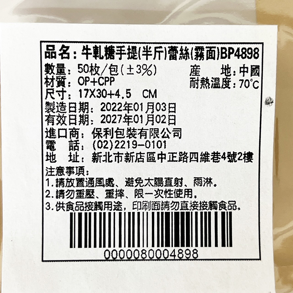 放大