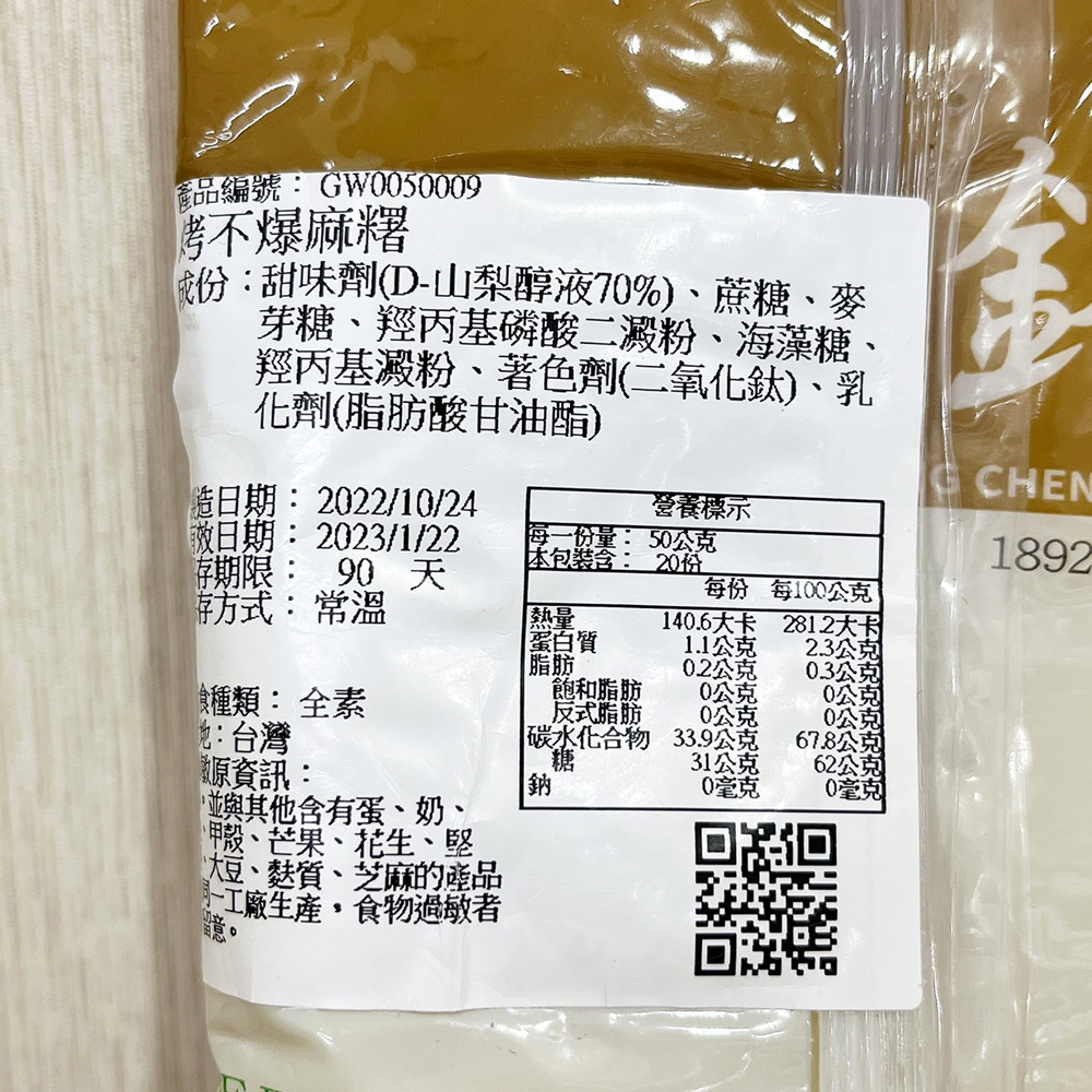 放大
