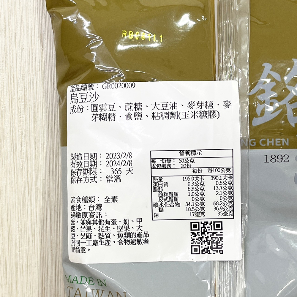 放大