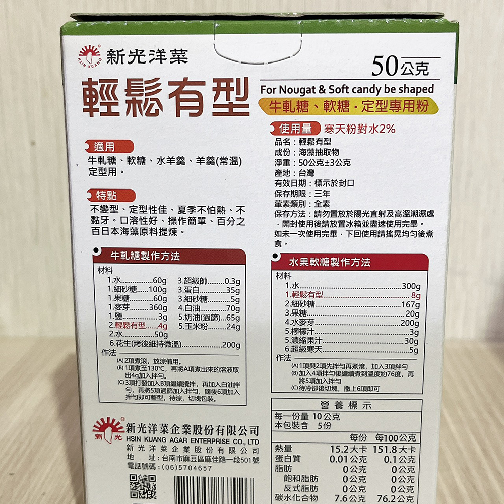 放大