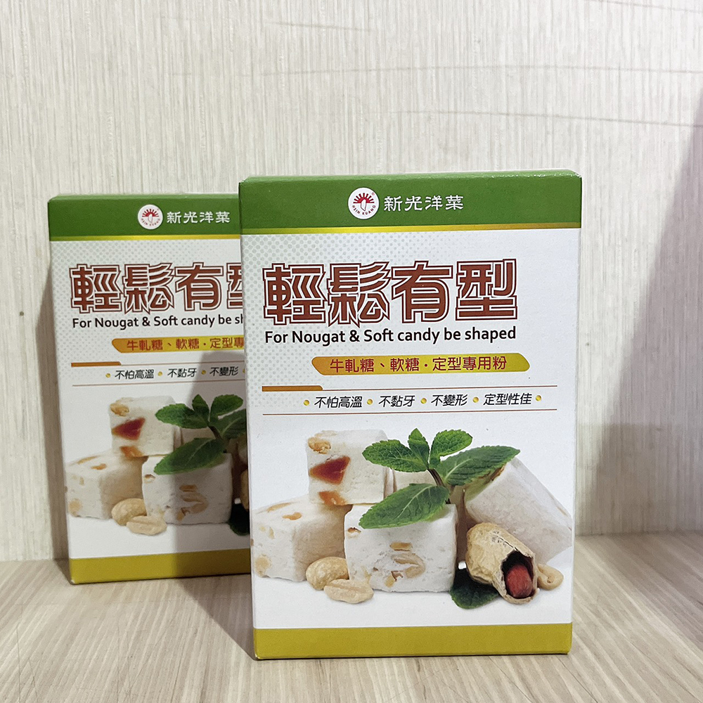 放大