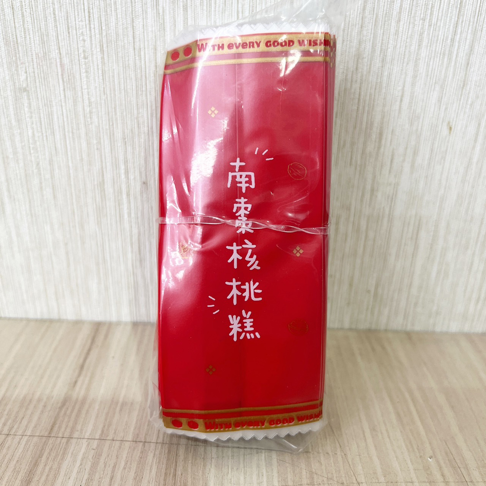 放大