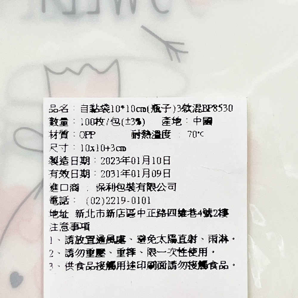 放大