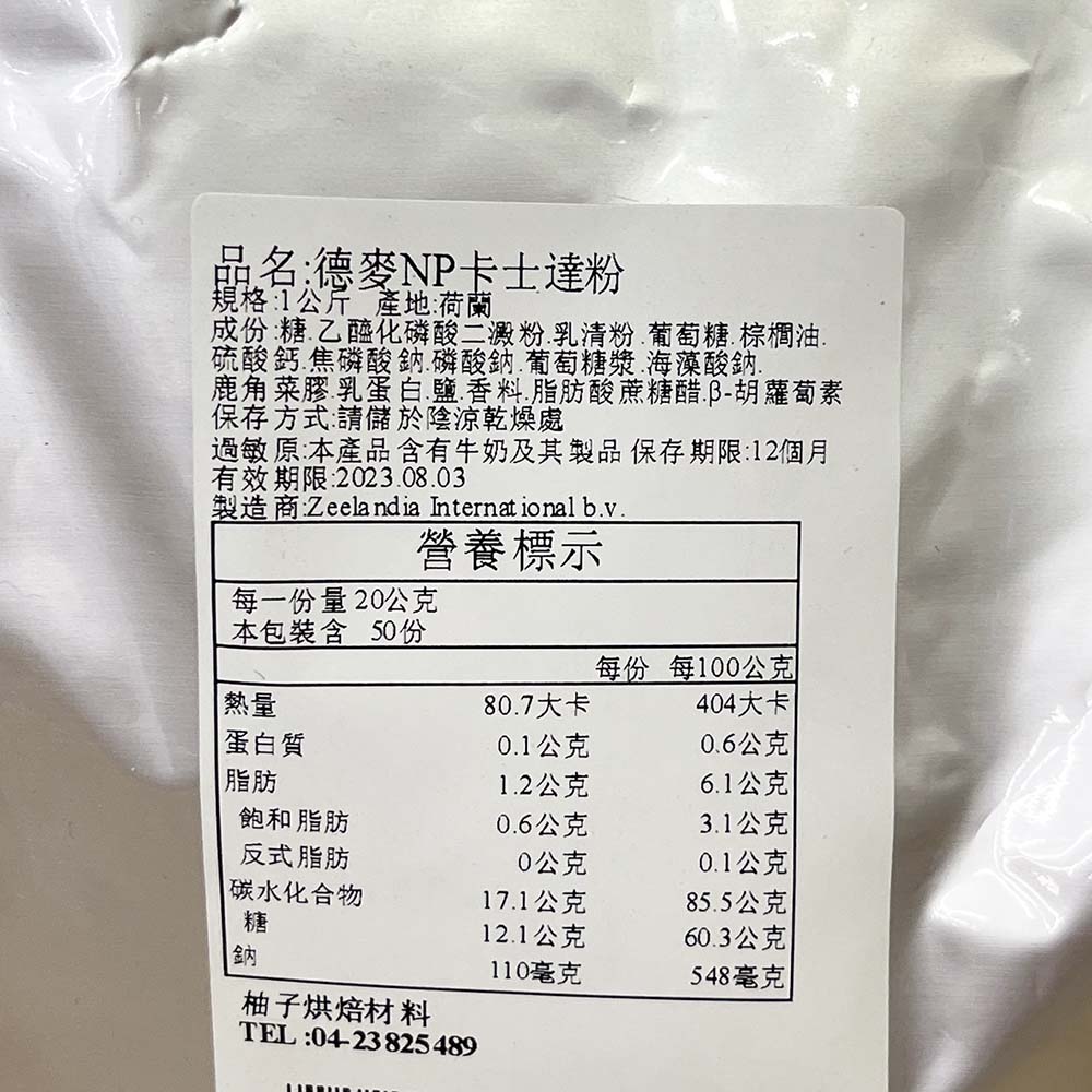 放大