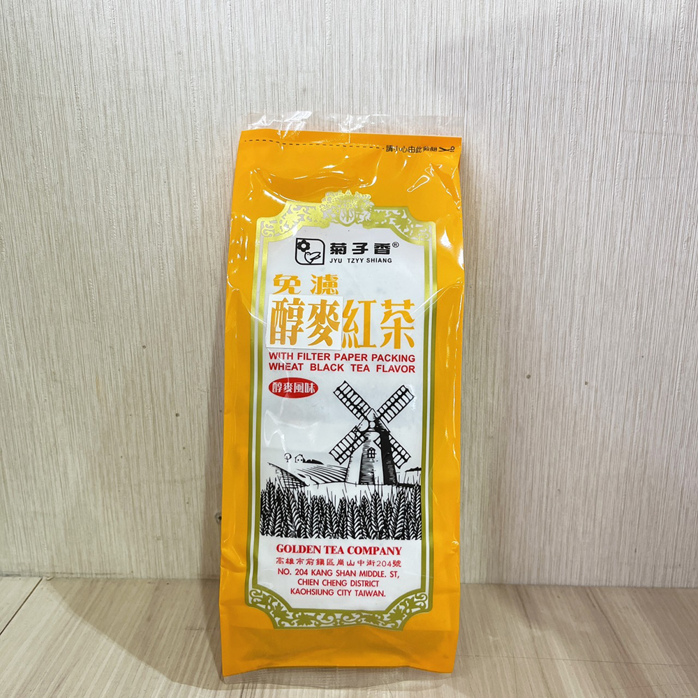 放大