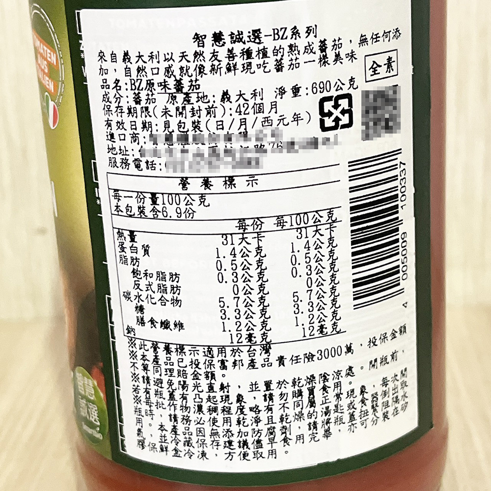 放大