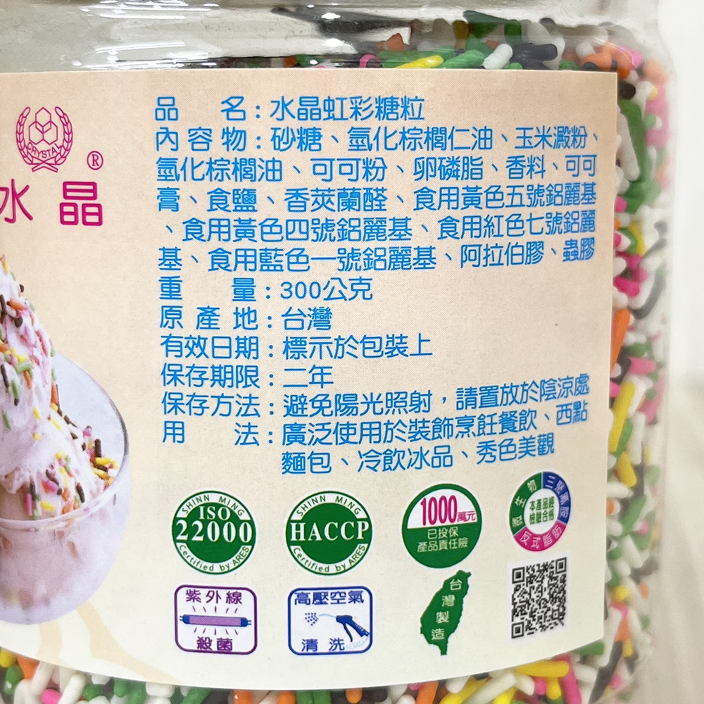 放大