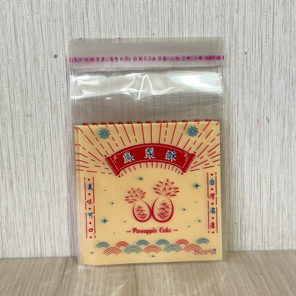 放大