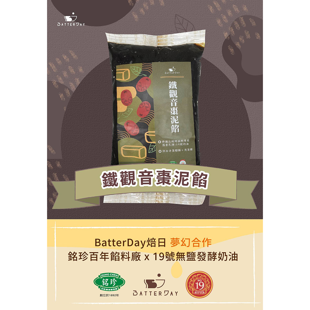 放大
