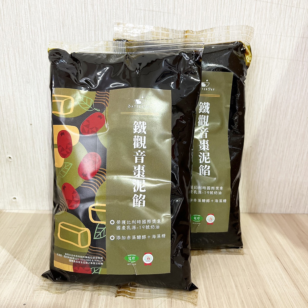 放大