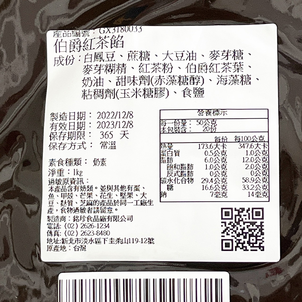 放大