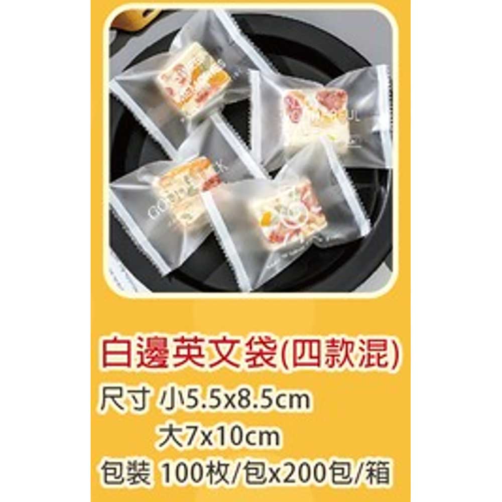 放大