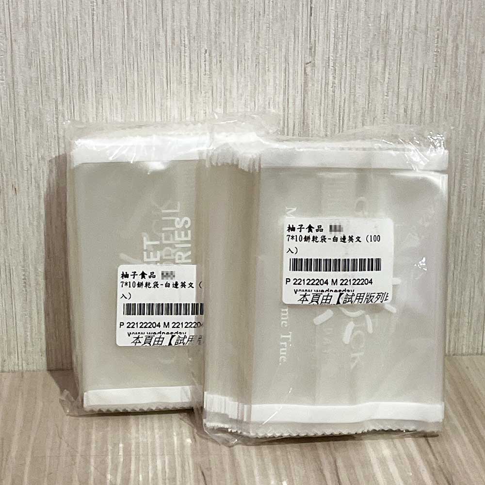 放大