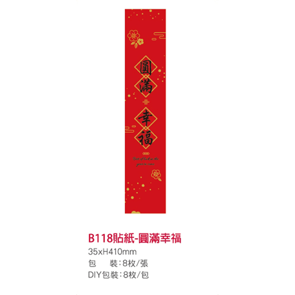 放大