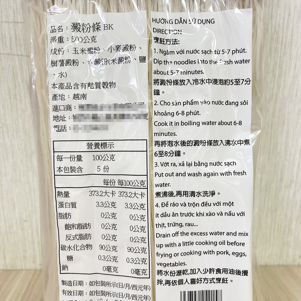 放大