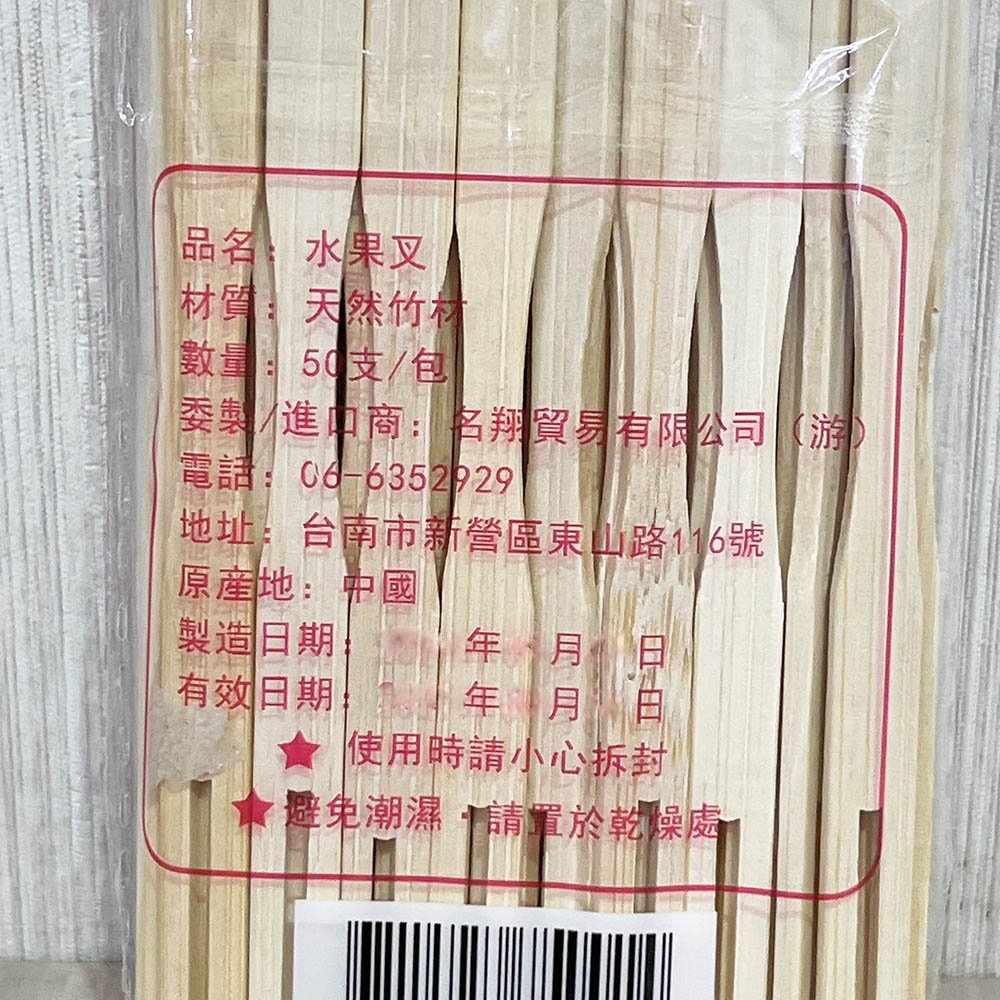 放大