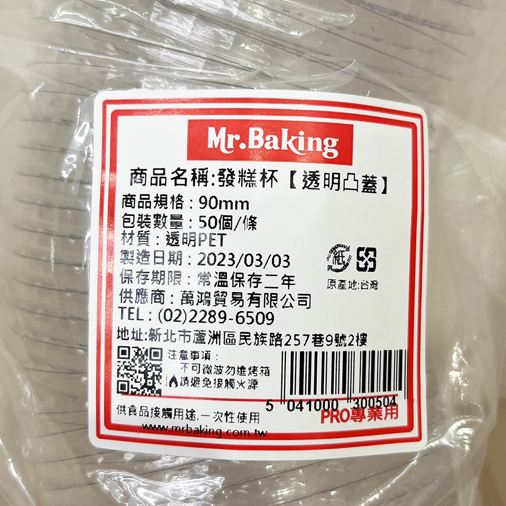 放大