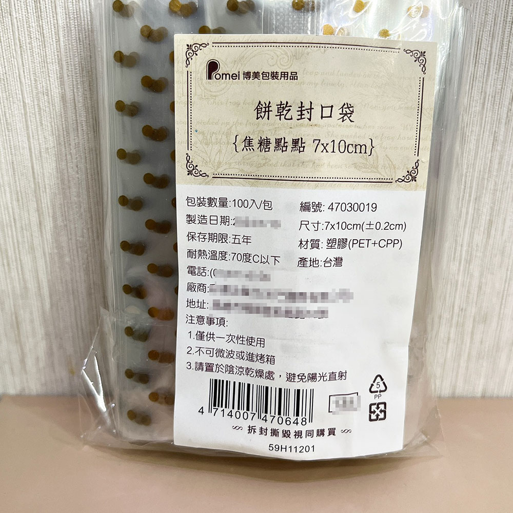 放大