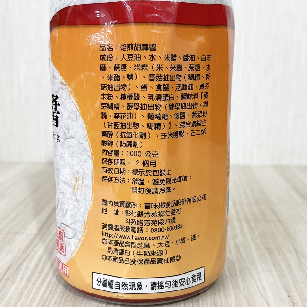 放大