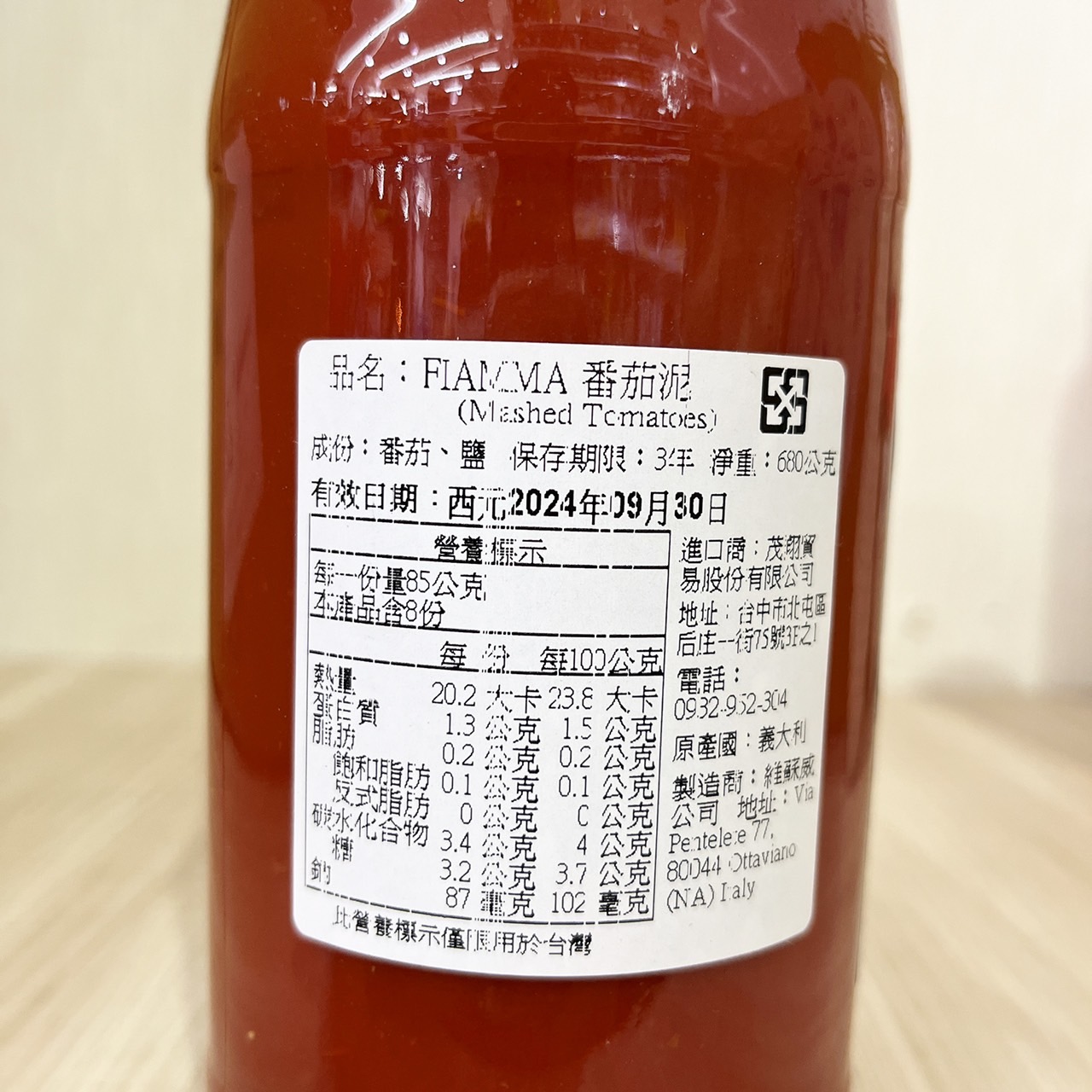 放大