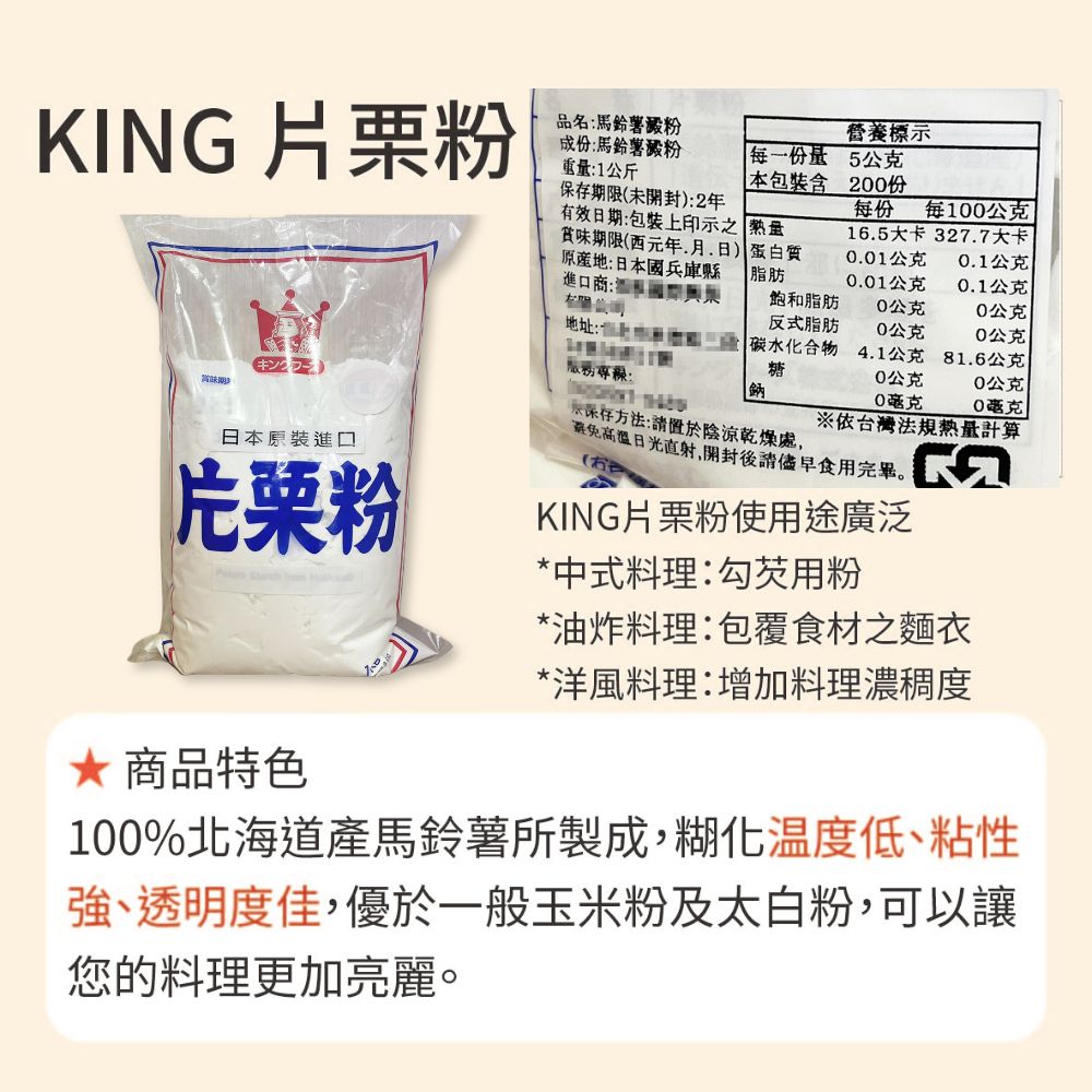 放大
