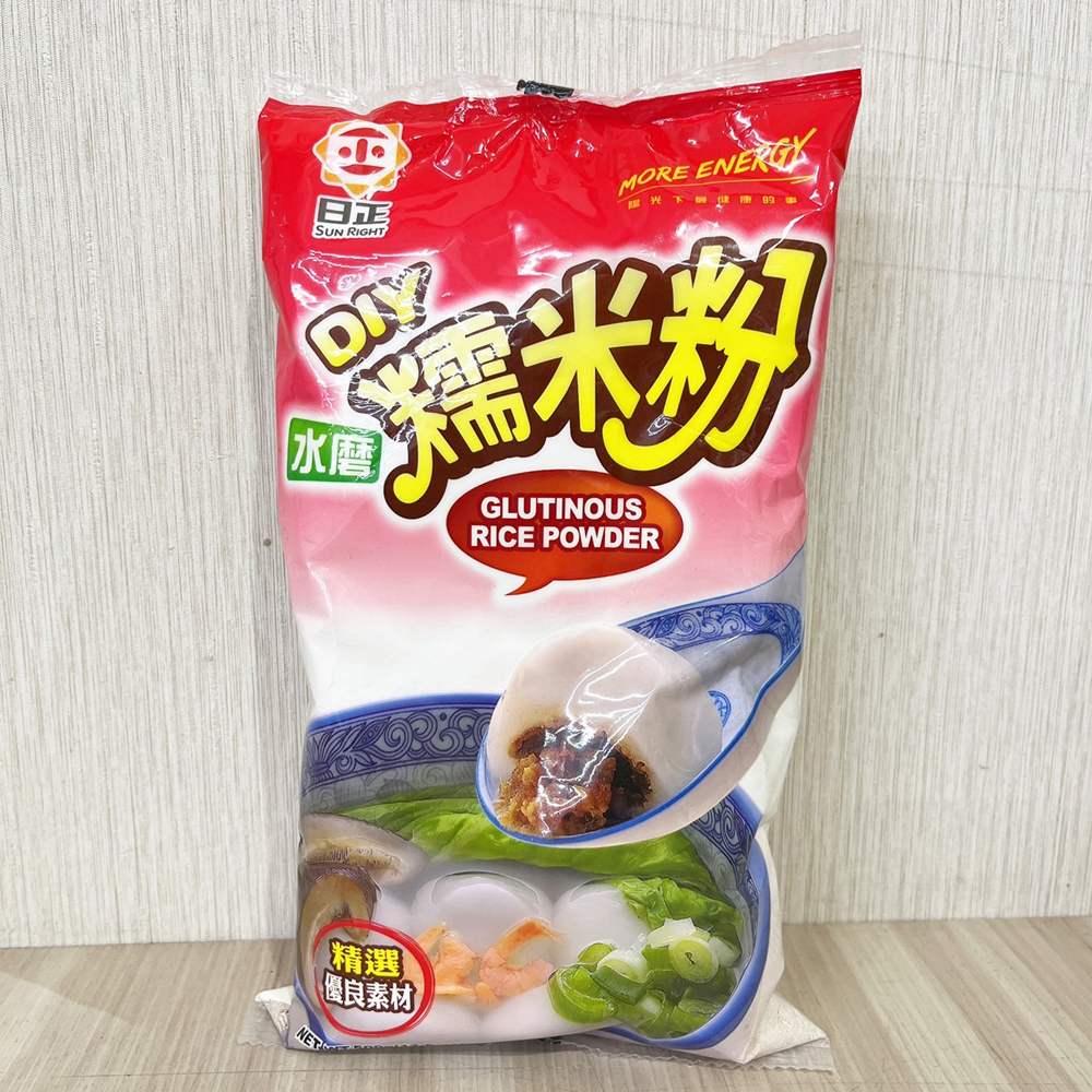 放大