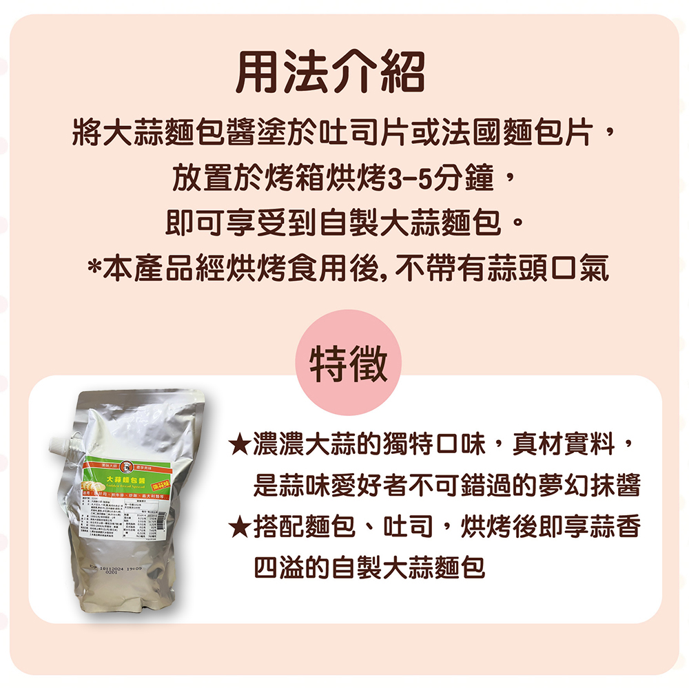 放大
