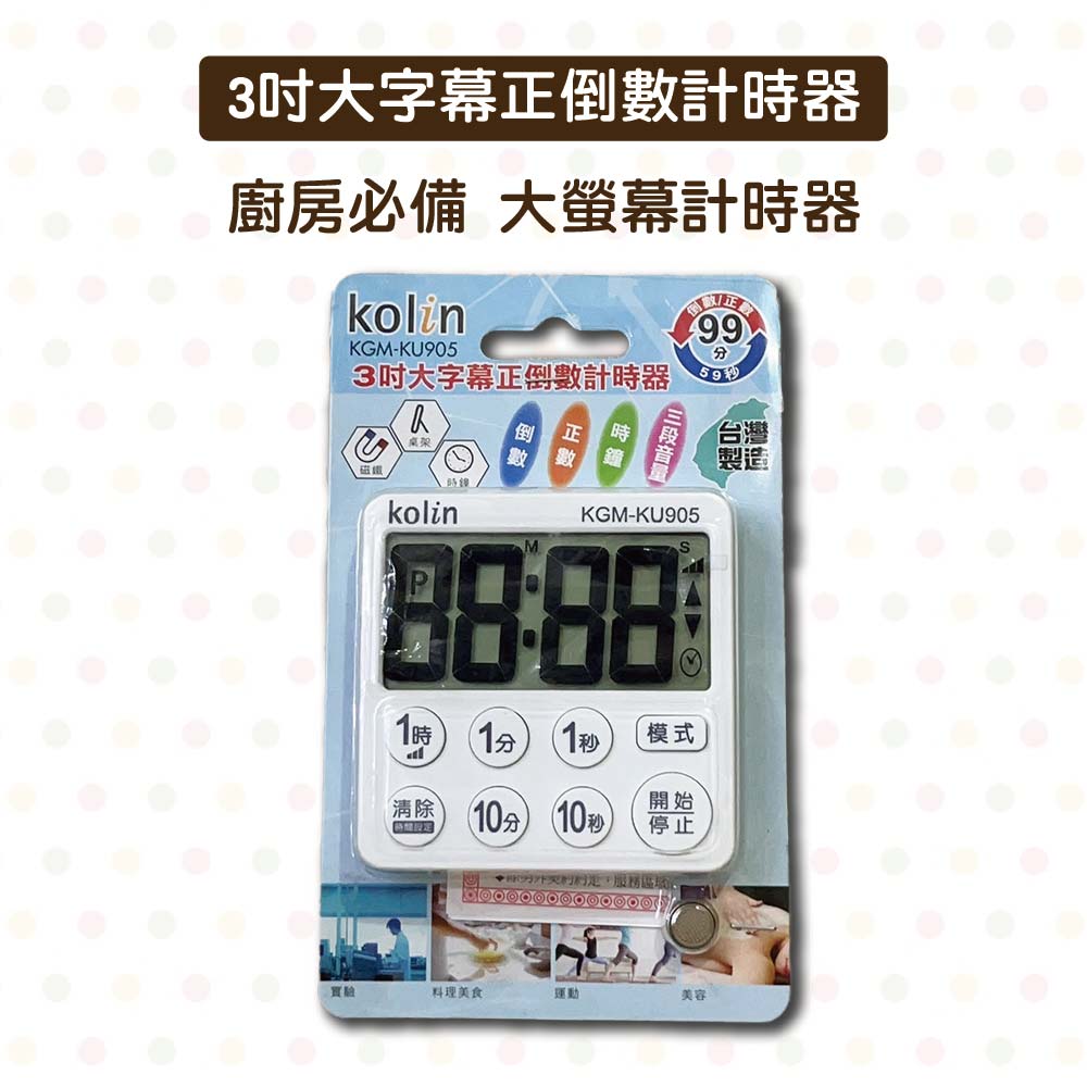 放大