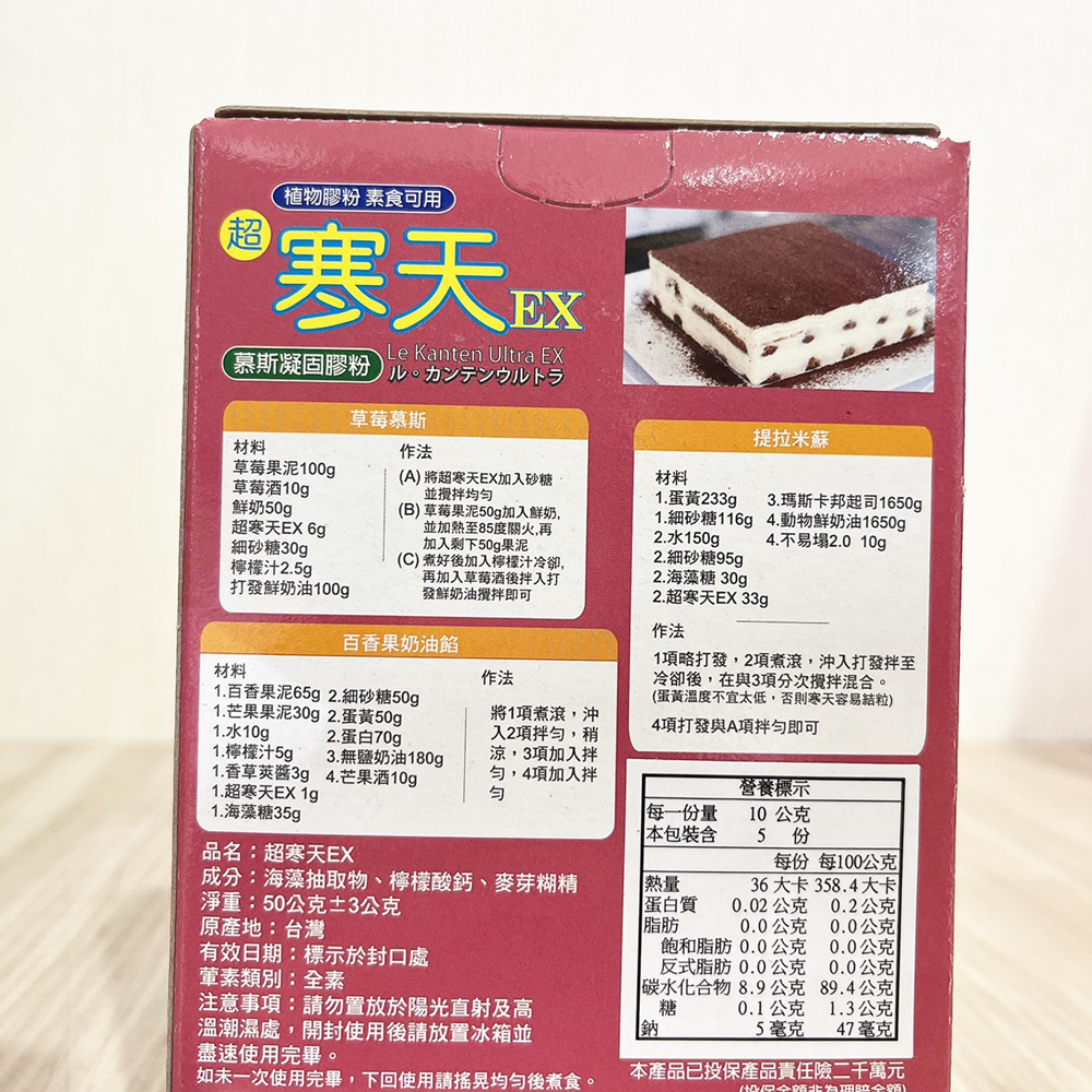 放大