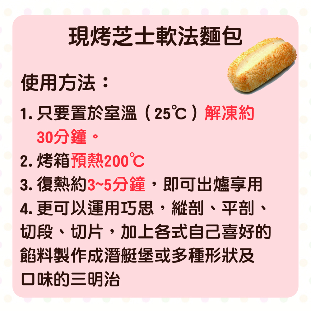 放大