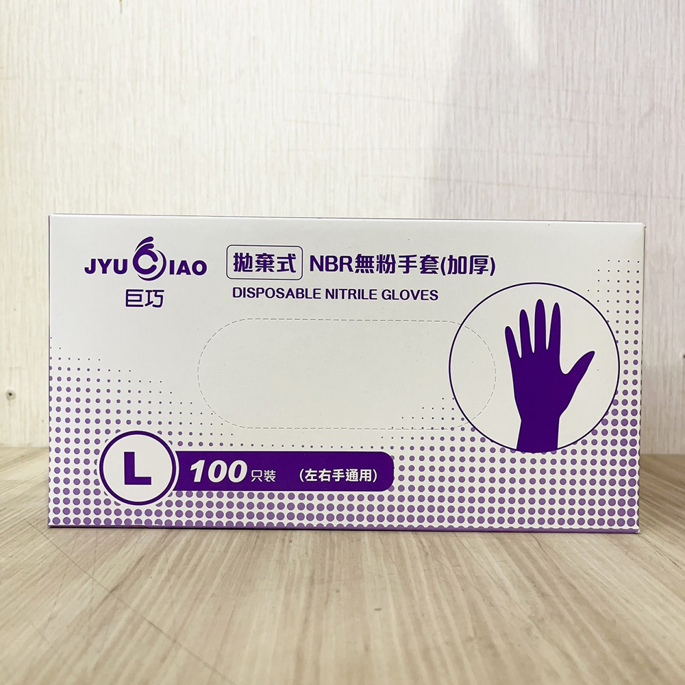放大