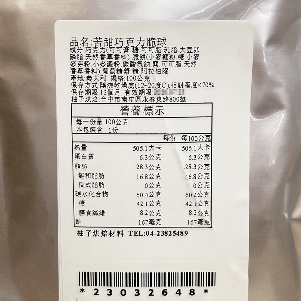 放大