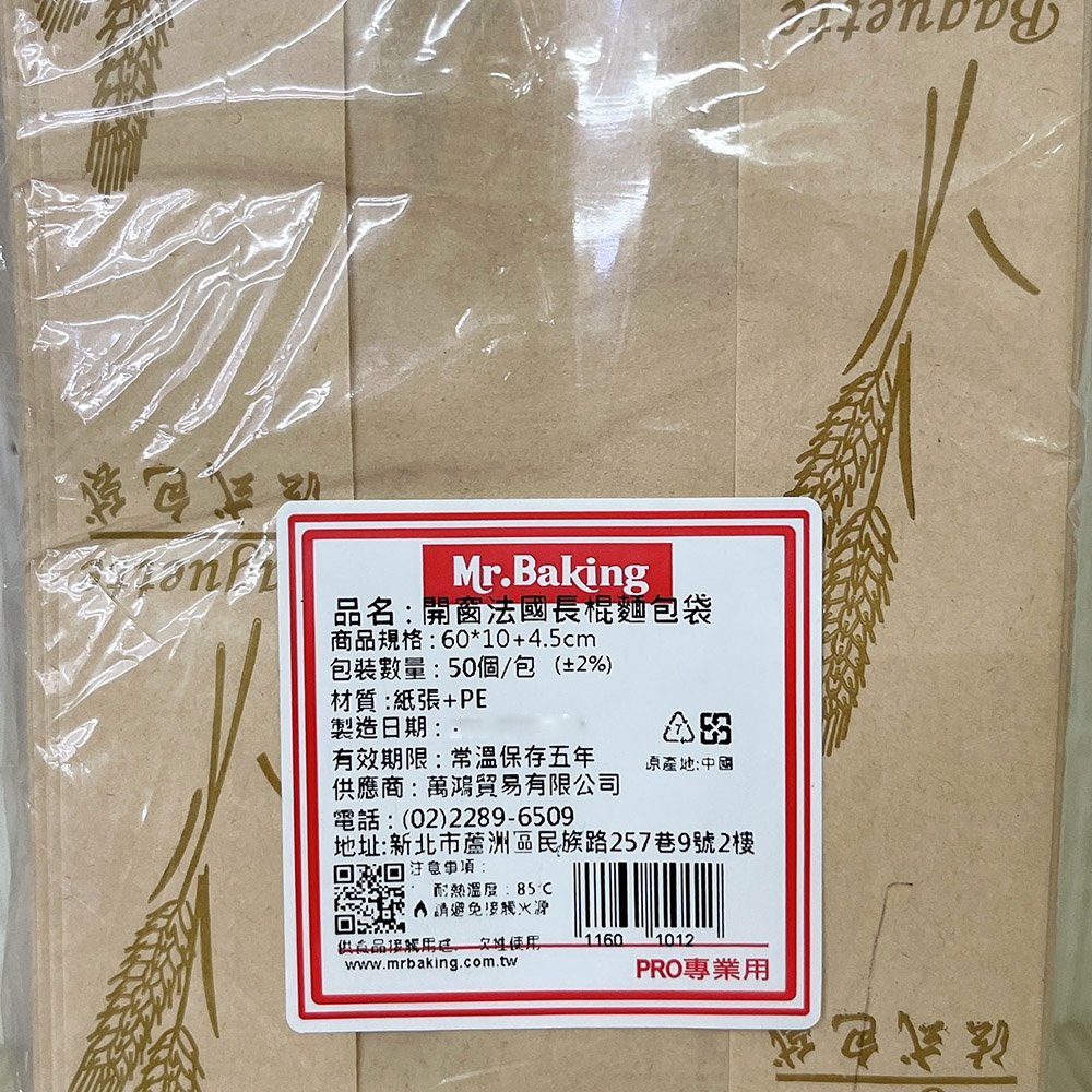 放大