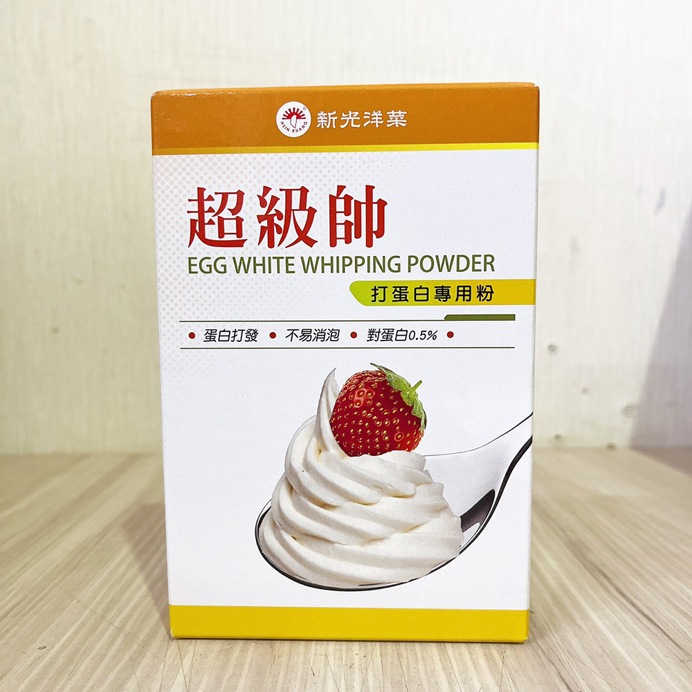 放大