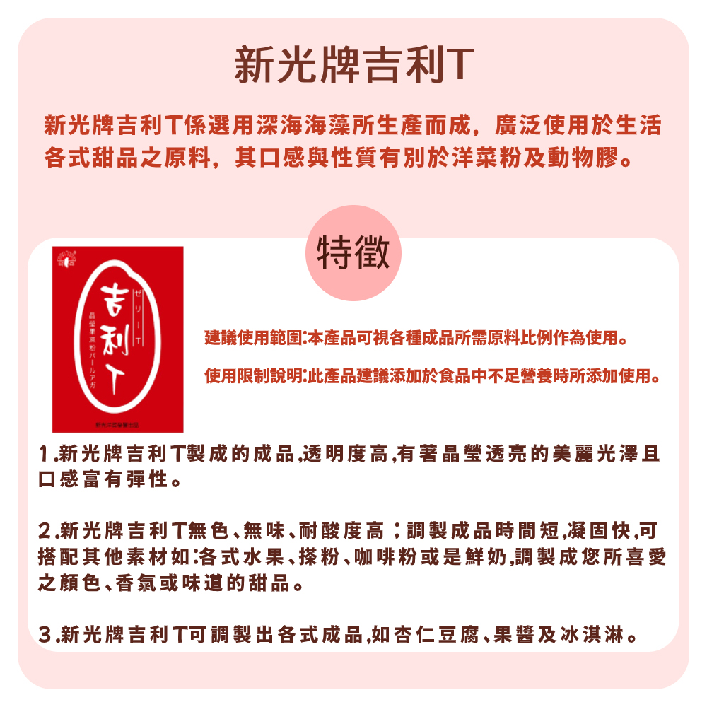 放大