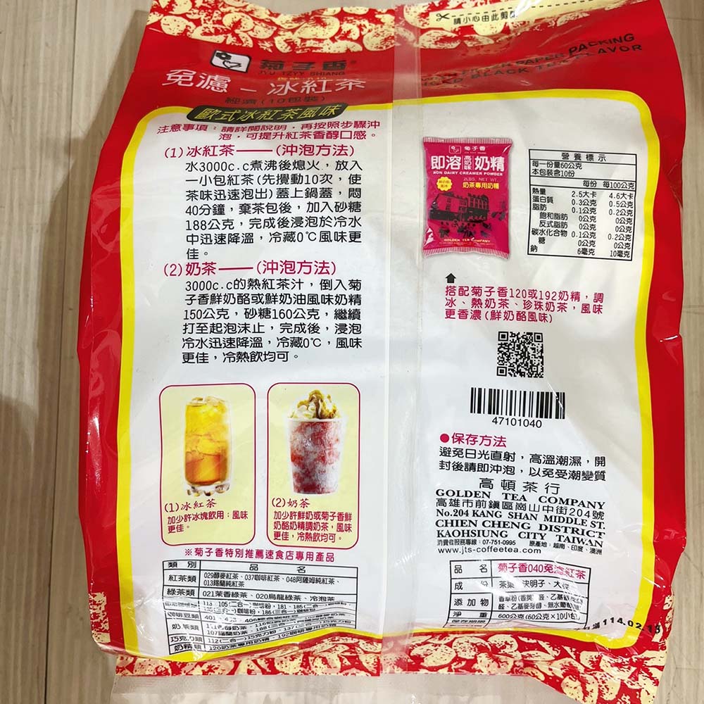 放大
