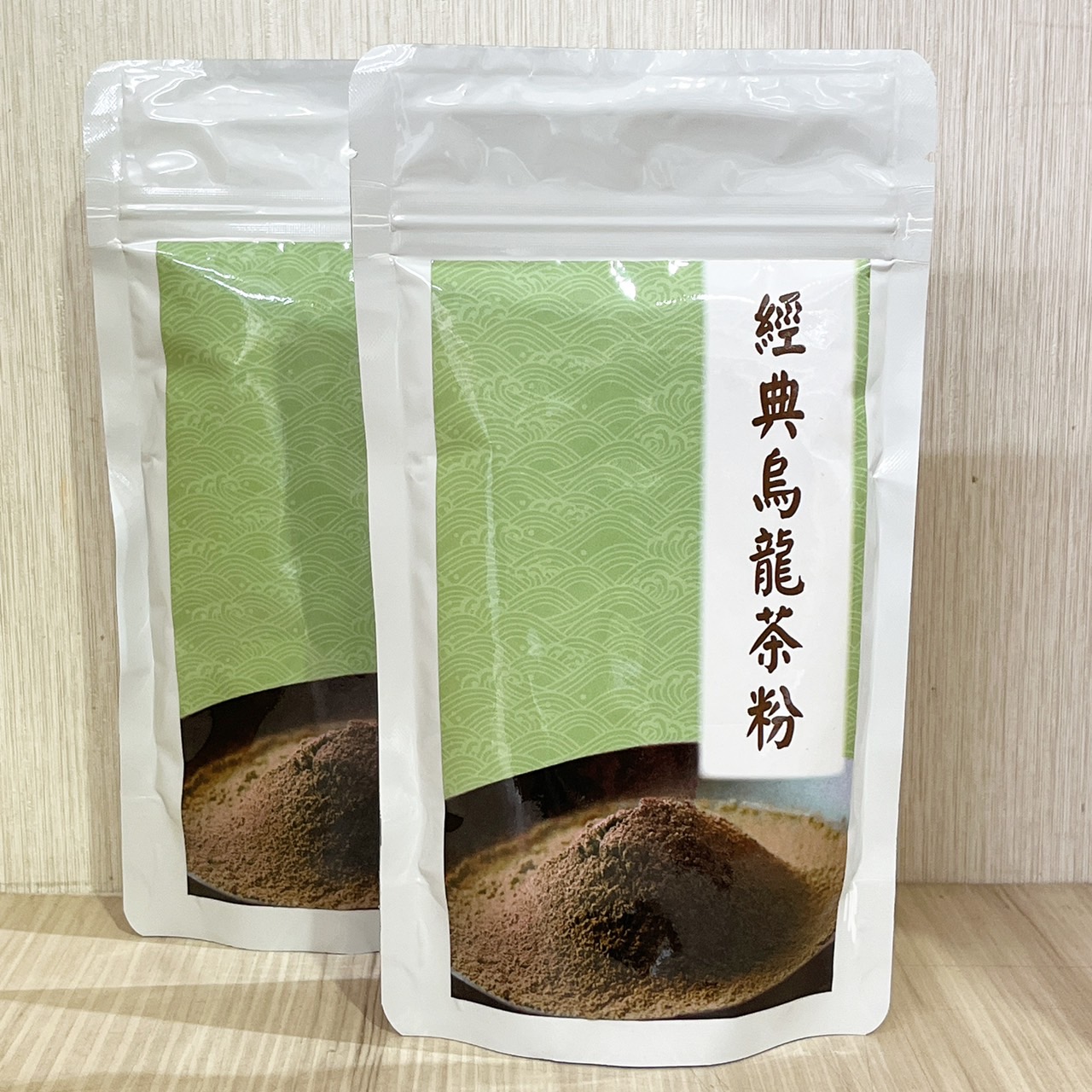 放大