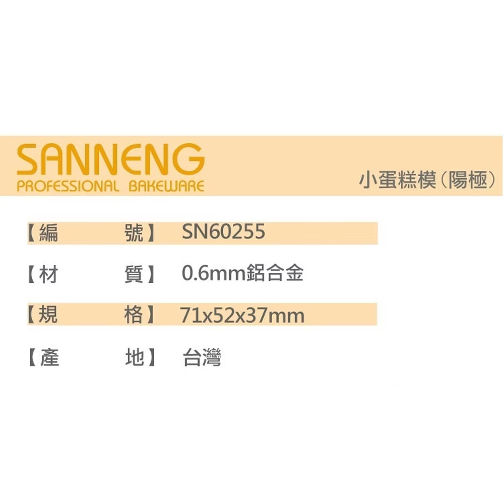 放大