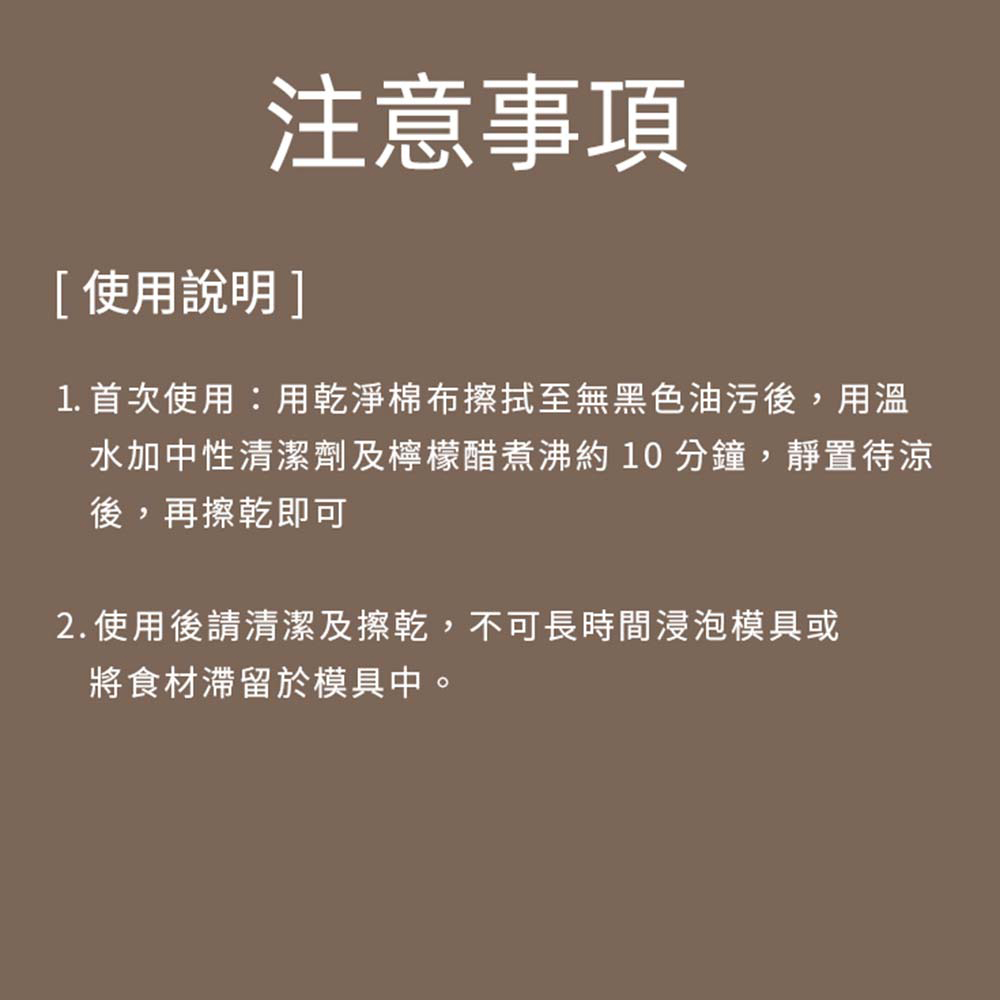 放大