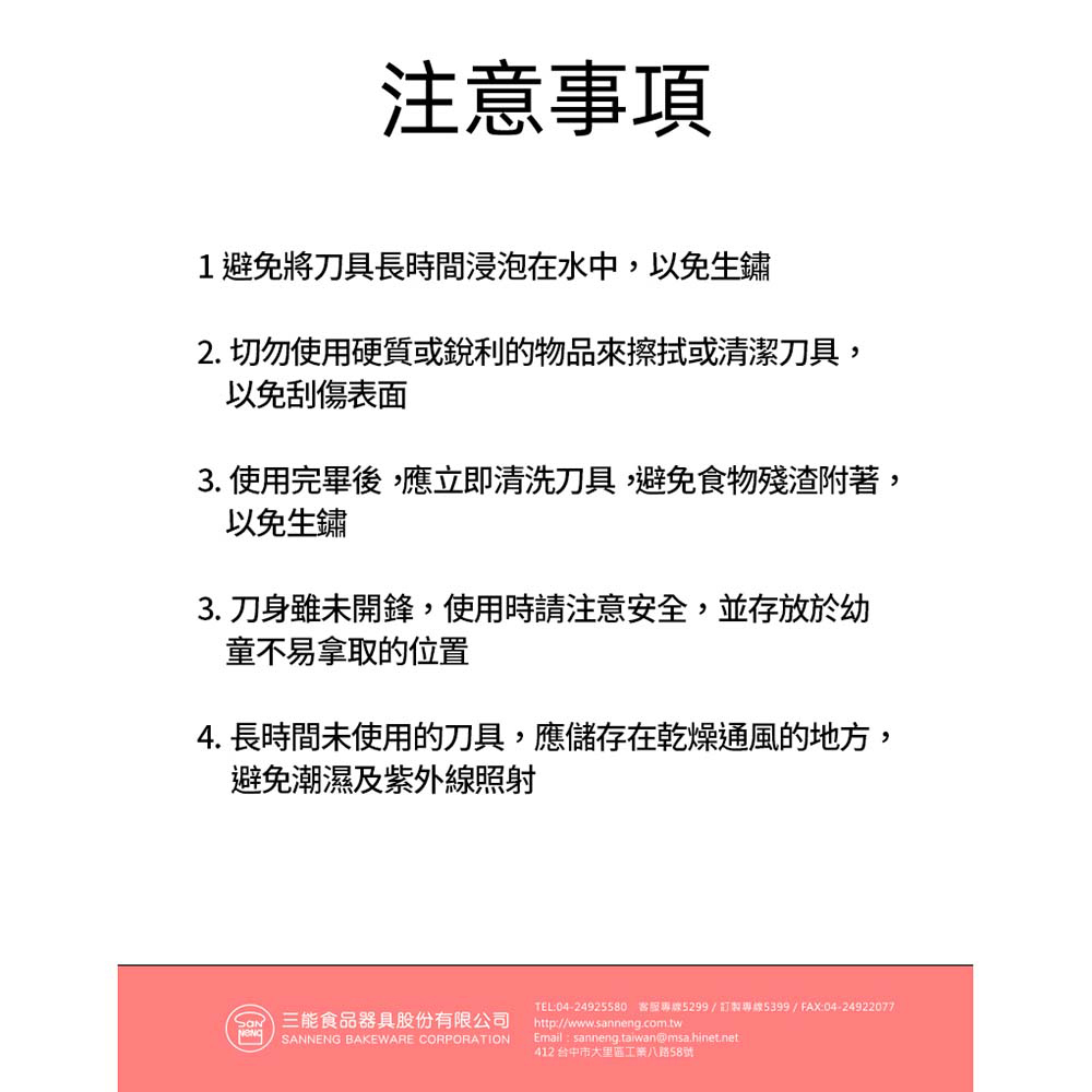 放大